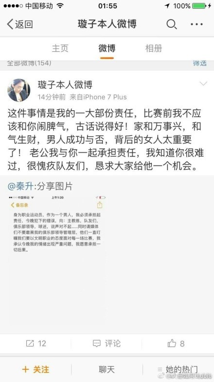 儿童院线电影《谁是大英雄》是一部励志、正能量、有感染力的影片